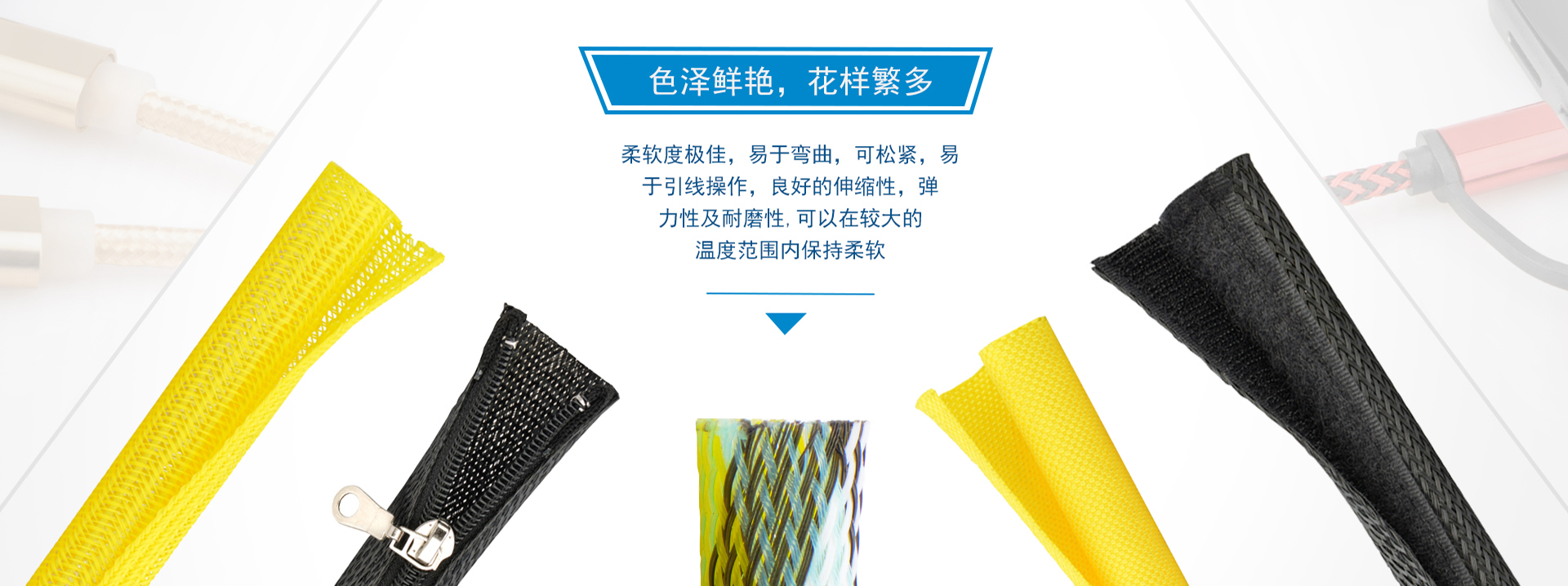 在线吃瓜：今日大乱斗，揭秘中国第一美女黑料-PET编织网管